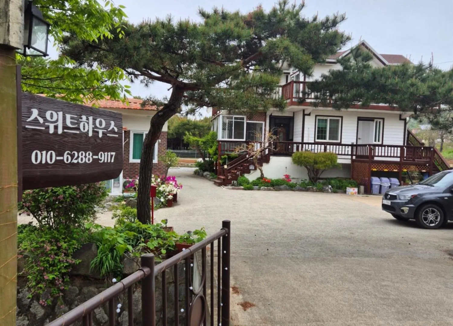 Ganghwa Sweet House Pension Incheon Holiday home