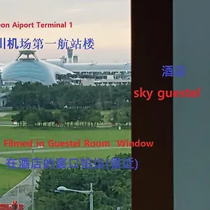 3* 게스트하우스 Sky Guestel