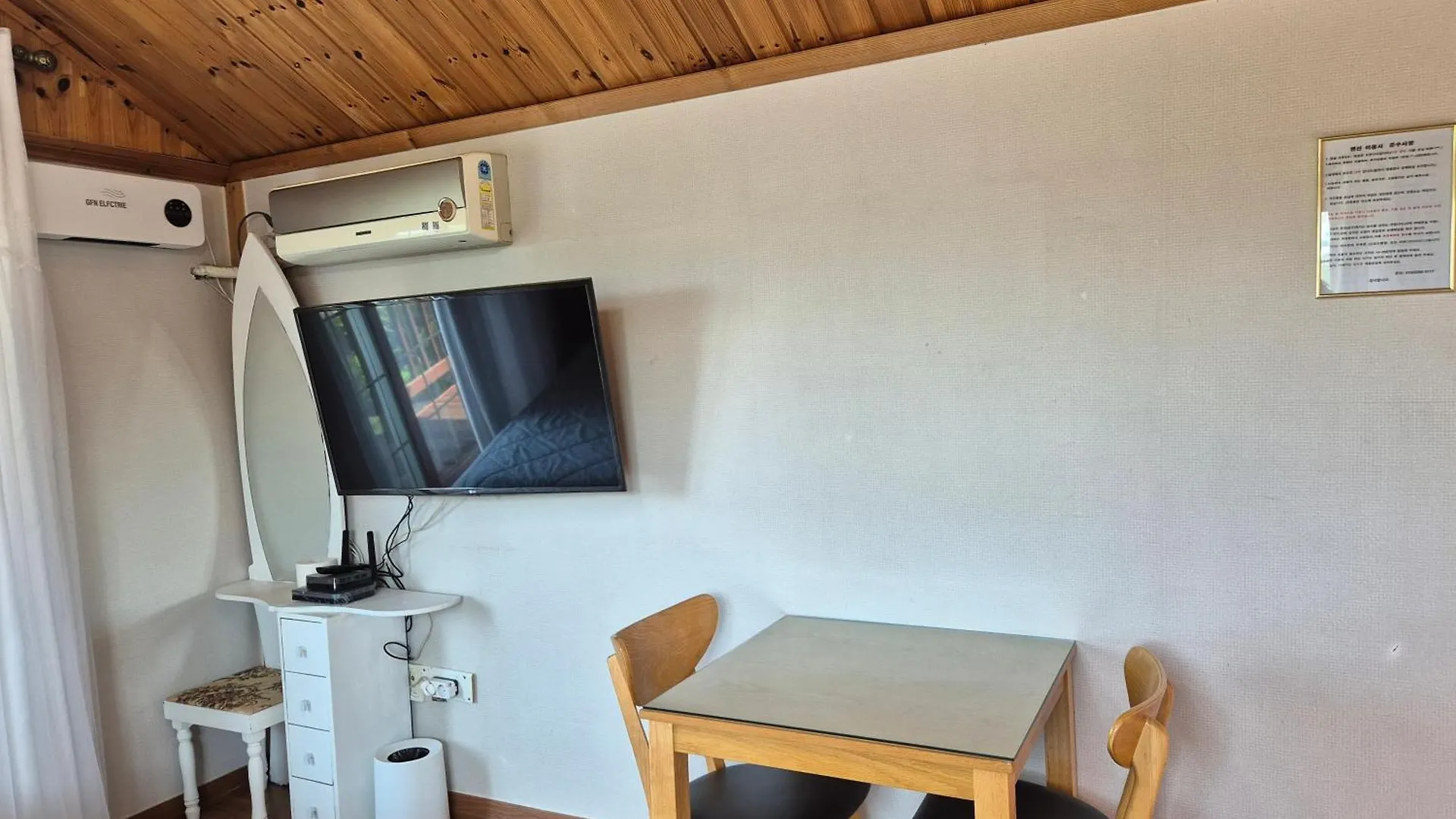 Ganghwa Sweet House Pension Incheon