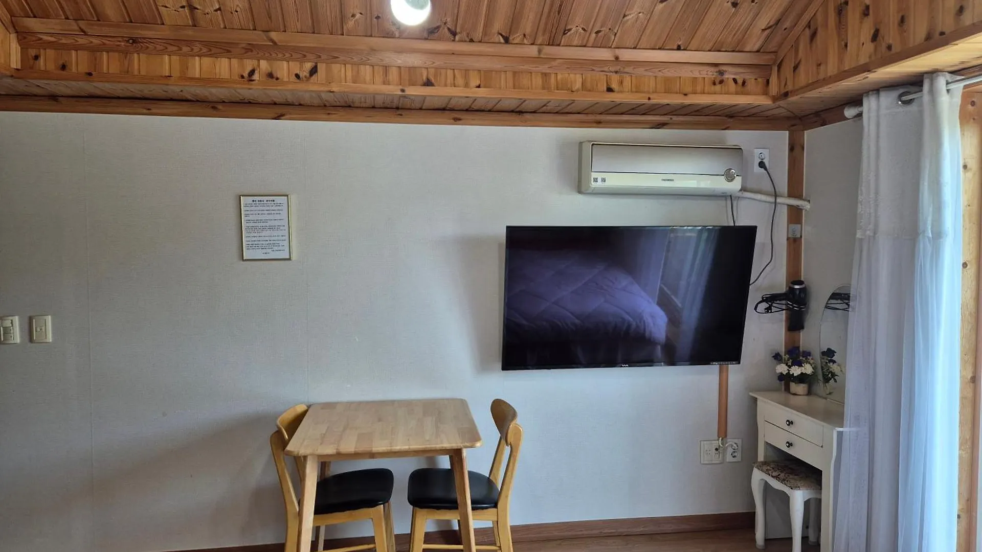 Rumah liburan Ganghwa Sweet House Pension Incheon