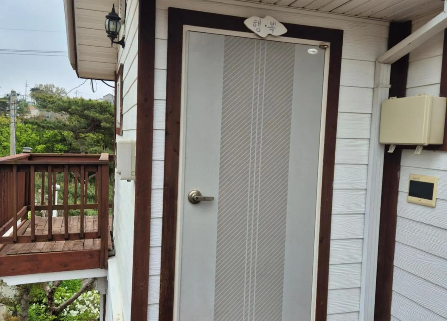 Ganghwa Sweet House Pension Incheon 0*,  Korsel