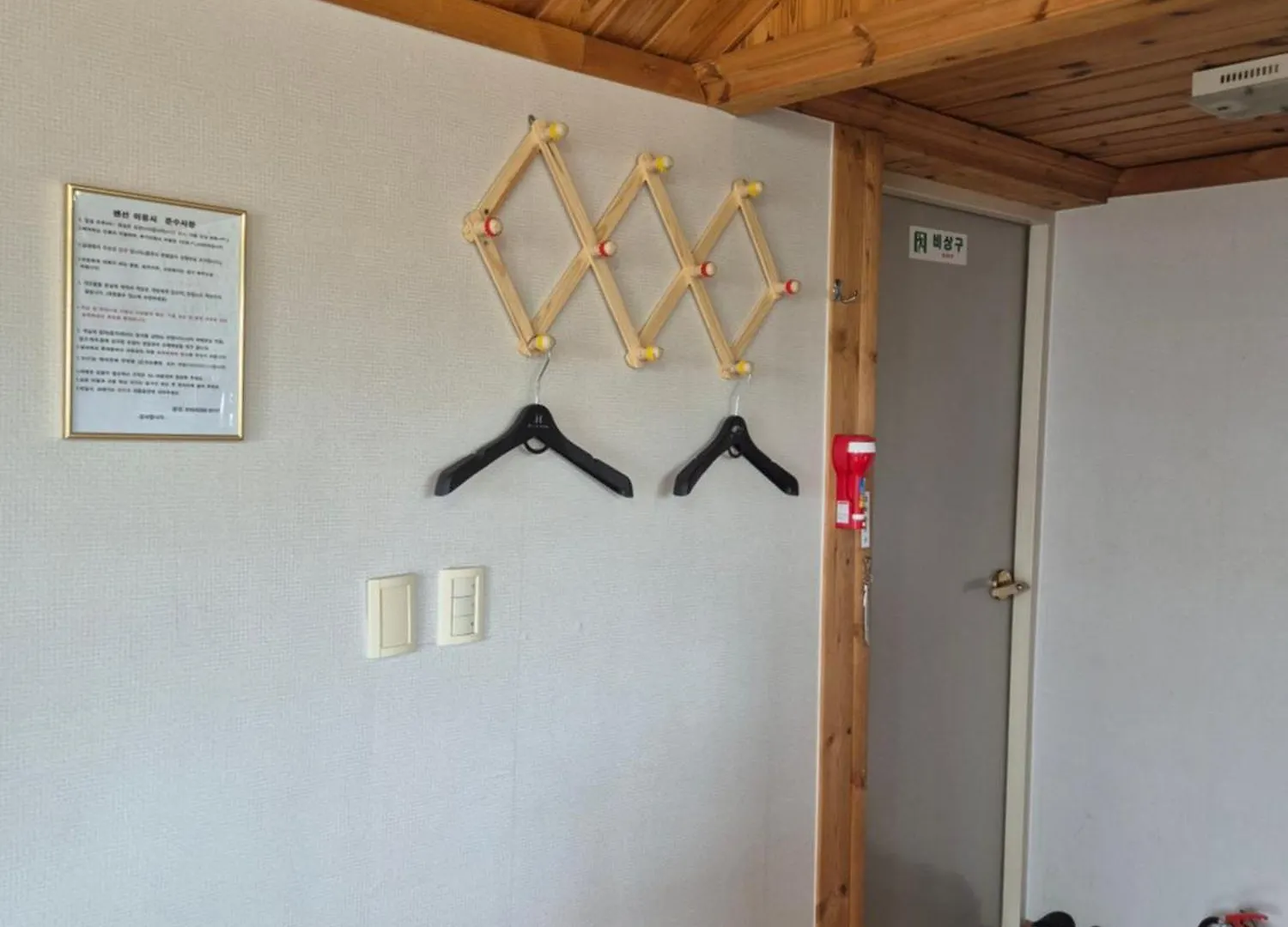 Rumah liburan Ganghwa Sweet House Pension Incheon