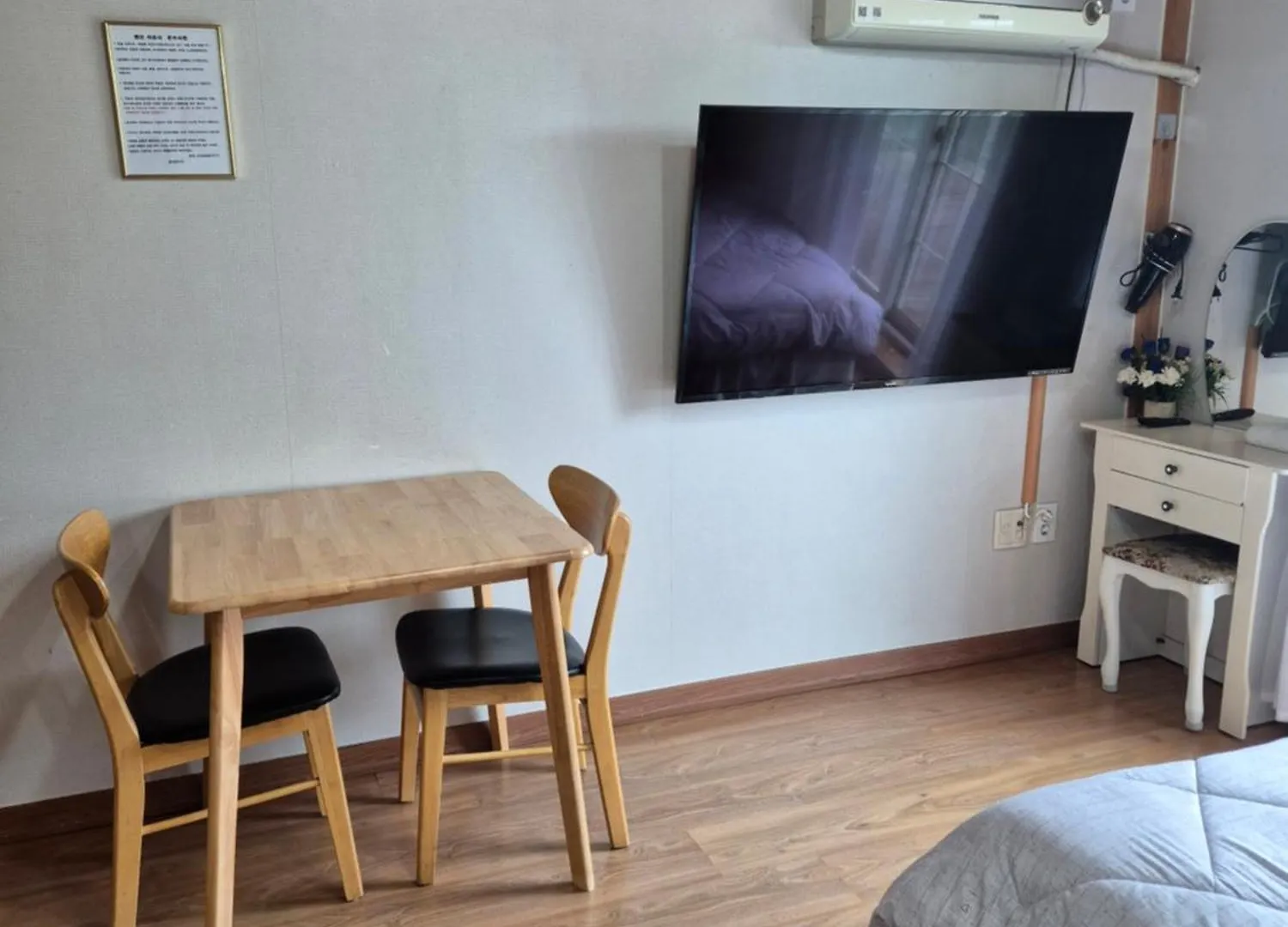 Ganghwa Sweet House Pension インチョン広域市 別荘